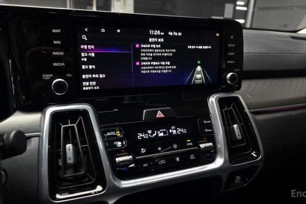 2023 Kia Sorento с пробегом 51 529 км