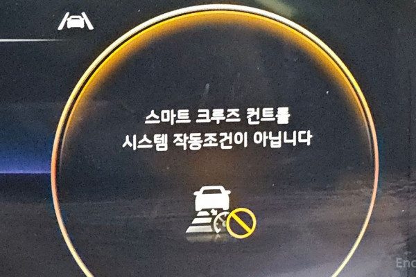 2021 Kia Sorento с пробегом 87 322 км