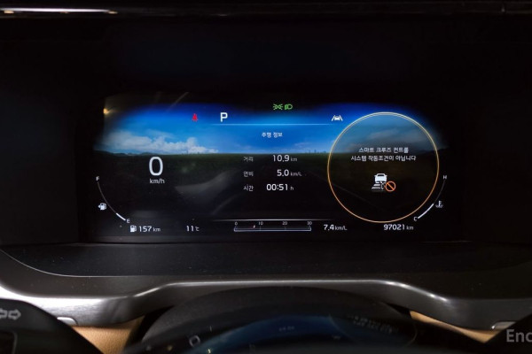 2020 Kia Sorento с пробегом 97 021 км