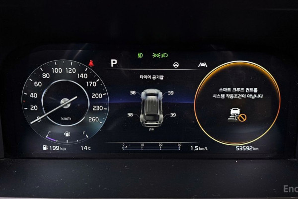 2021 Kia Sorento с пробегом 53 592 км