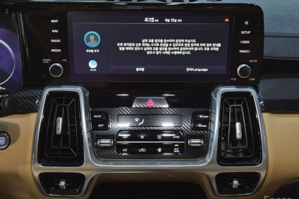 2021 Kia Sorento с пробегом 35 261 км