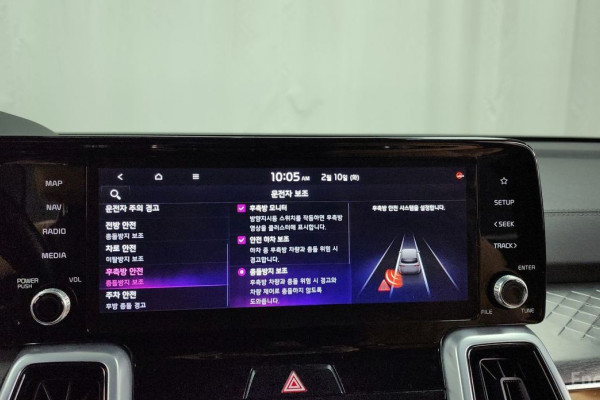 2020 Kia Sorento с пробегом 53 827 км