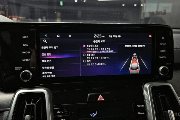 2020 Kia Sorento с пробегом 96 988 км