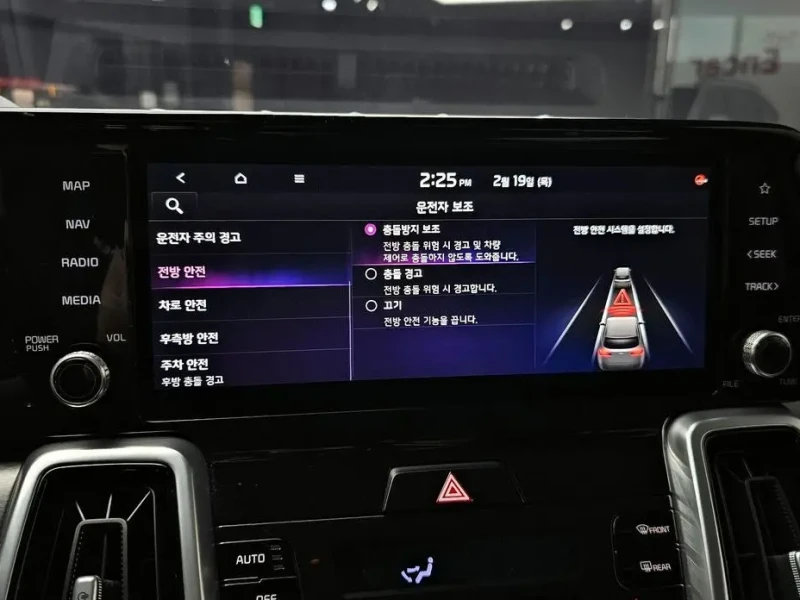 2020 Kia Sorento с пробегом 96 988 км