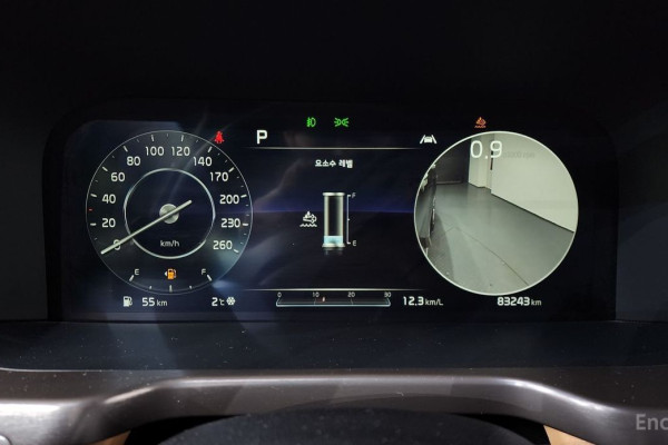 2020 Kia Sorento с пробегом 83 243 км