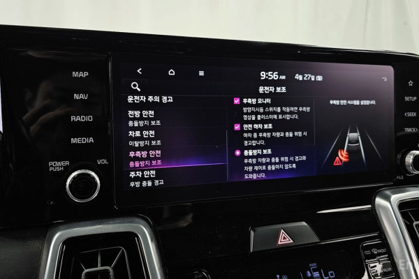 2021 Kia Sorento с пробегом 55 498 км