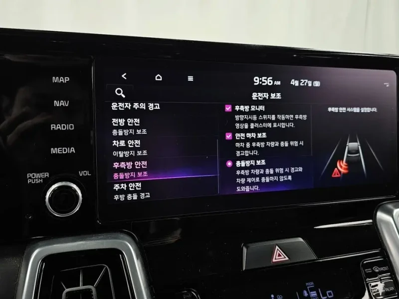2021 Kia Sorento с пробегом 55 498 км
