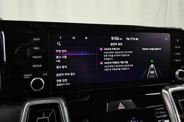 2021 Kia Sorento с пробегом 55 498 км