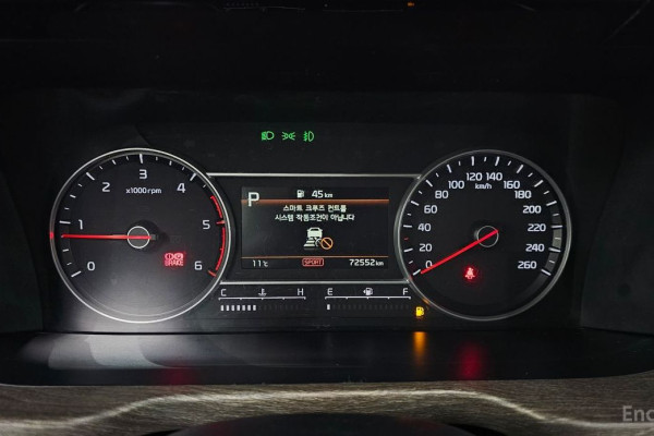 2021 Kia Sorento с пробегом 72 552 км