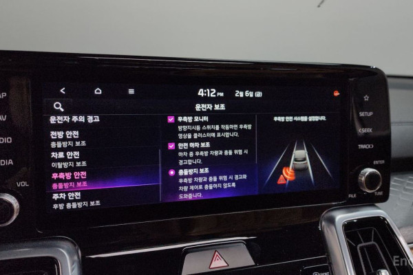 2020 Kia Sorento с пробегом 63 876 км