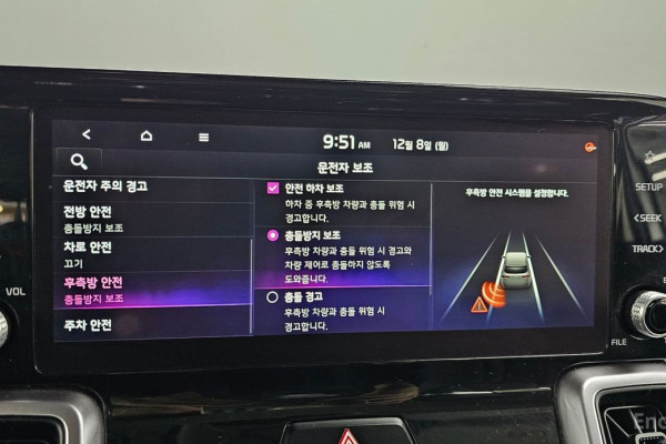 2021 Kia Sorento с пробегом 72 552 км