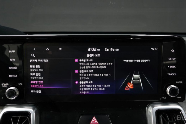 2021 Kia Sorento с пробегом 92 509 км