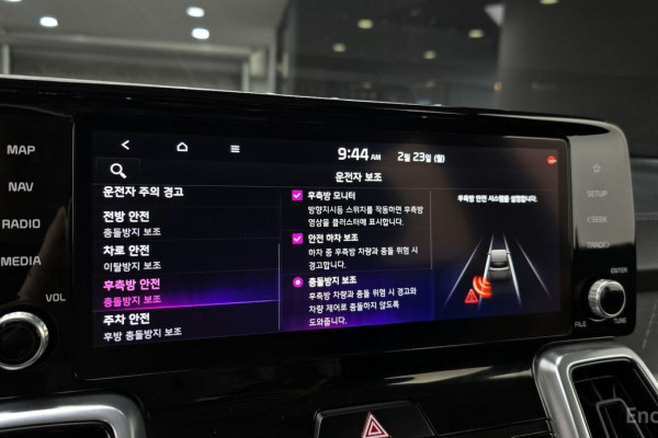 2020 Kia Sorento с пробегом 84 121 км