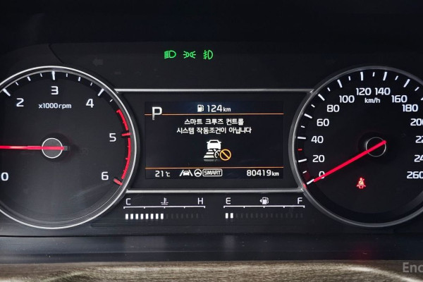 2020 Kia Sorento с пробегом 80 419 км