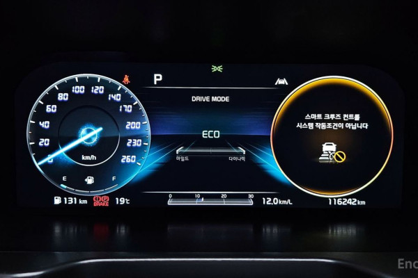 2020 Kia Sorento с пробегом 116 242 км