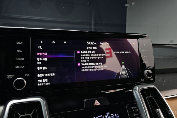 2020 Kia Sorento с пробегом 116 242 км