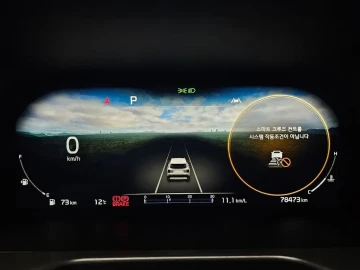 2023 Kia Sorento с пробегом 78 473 км