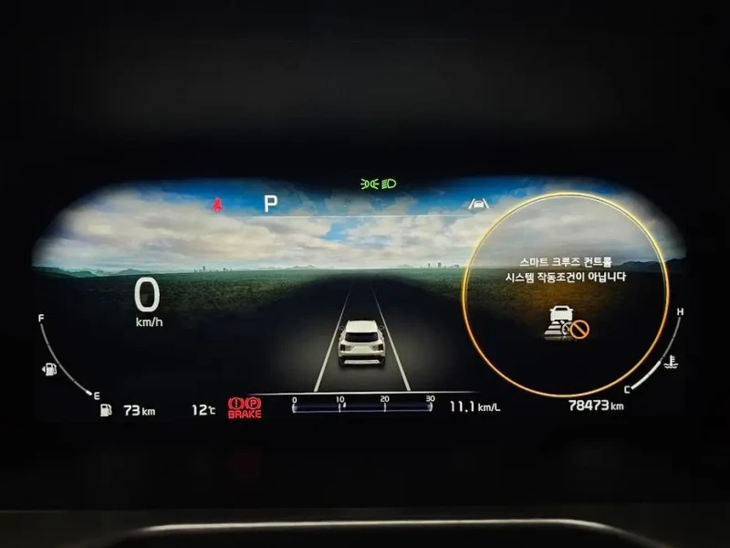 2023 Kia Sorento с пробегом 78 473 км
