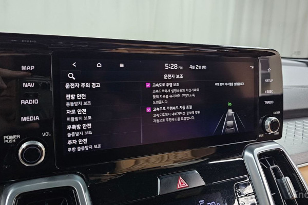 2021 Kia Sorento с пробегом 81 011 км