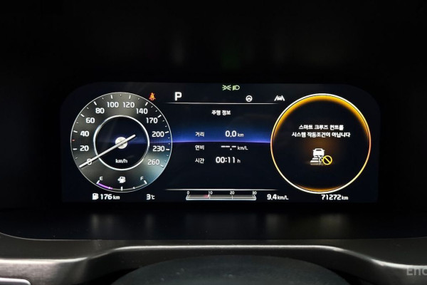 2021 Kia Sorento с пробегом 71 272 км