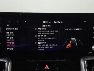 2020 Kia Sorento с пробегом 103 066 км