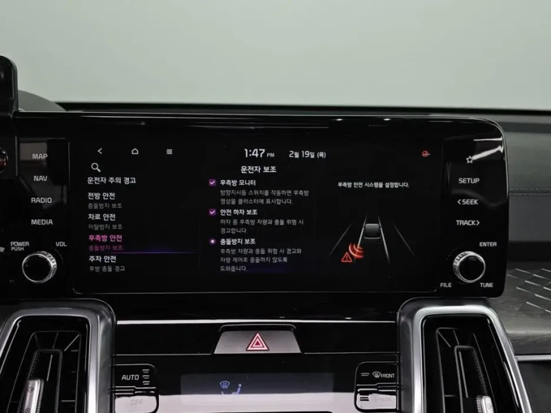 2020 Kia Sorento с пробегом 80 185 км