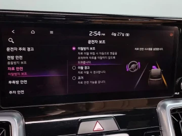 2021 Kia Sorento с пробегом 99 458 км