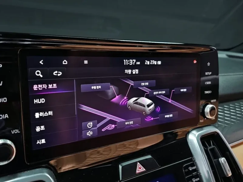 2020 Kia Sorento с пробегом 33 145 км