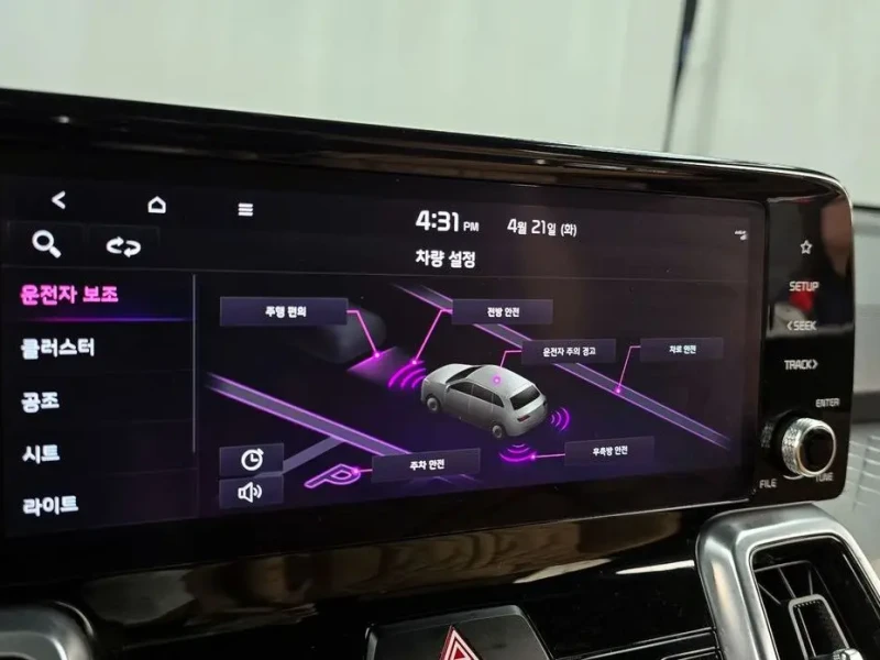2021 Kia Sorento с пробегом 112 403 км