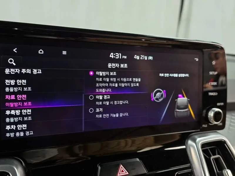 2021 Kia Sorento с пробегом 112 403 км