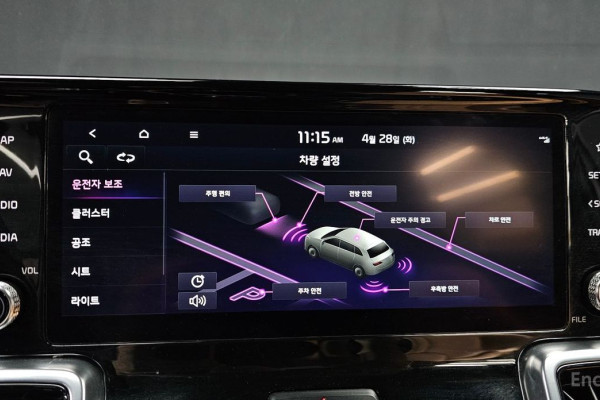 2022 Kia Sorento с пробегом 93 113 км