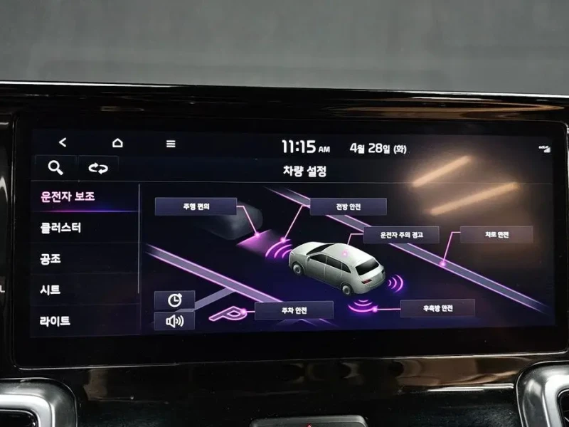 2022 Kia Sorento с пробегом 93 113 км