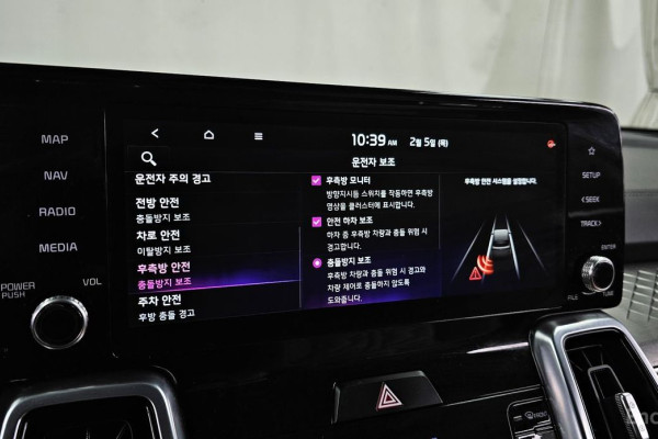 2020 Kia Sorento с пробегом 69 482 км