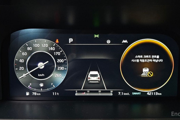 2021 Kia Sorento с пробегом 42 113 км