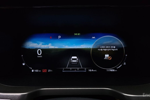 2020 Kia Sorento с пробегом 117 856 км