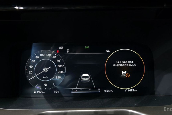 2020 Kia Sorento с пробегом 111 479 км