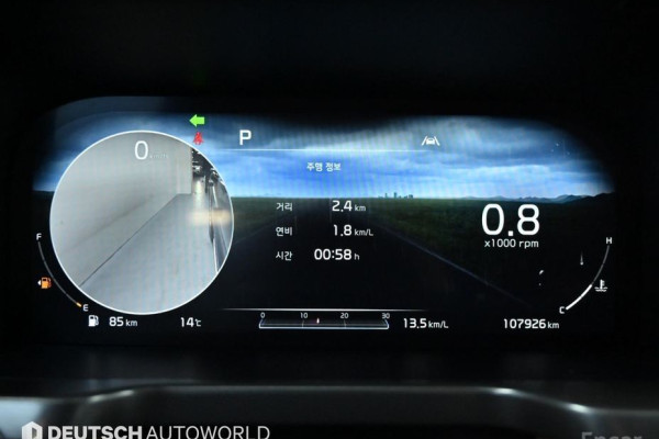 2020 Kia Sorento с пробегом 107 924 км