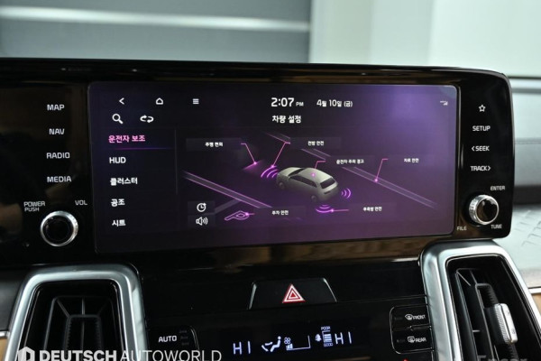 2020 Kia Sorento с пробегом 107 924 км