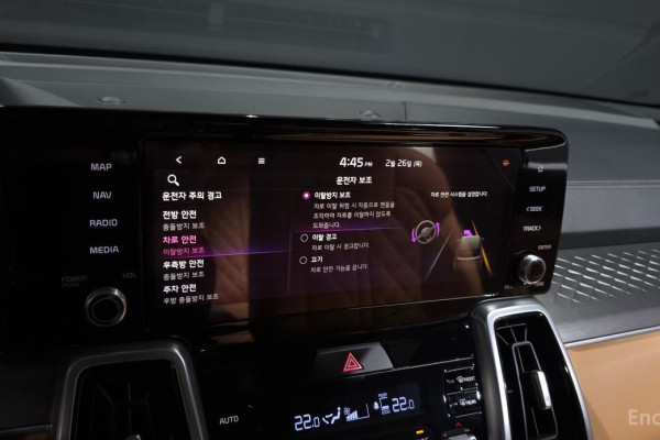 2020 Kia Sorento с пробегом 39 082 км