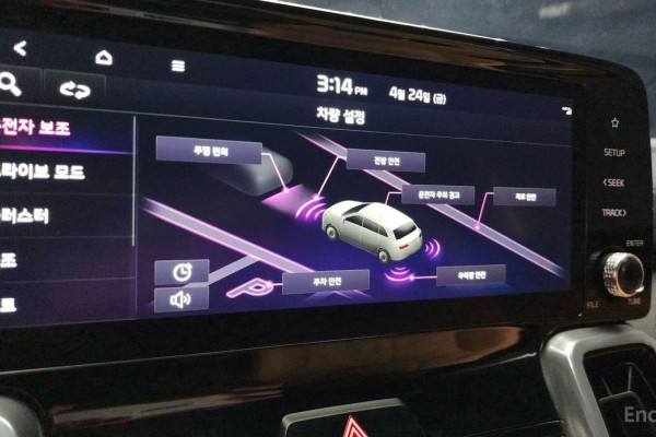 2023 Kia Sorento с пробегом 49 410 км