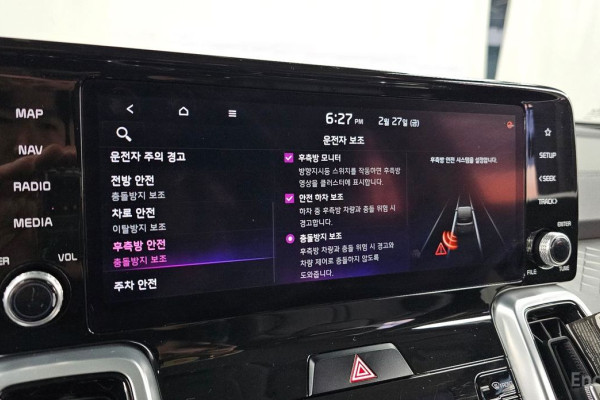 2020 Kia Sorento с пробегом 62 785 км