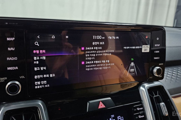 2021 Kia Sorento с пробегом 57 250 км