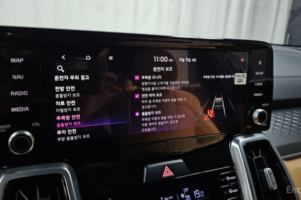 2021 Kia Sorento с пробегом 57 250 км