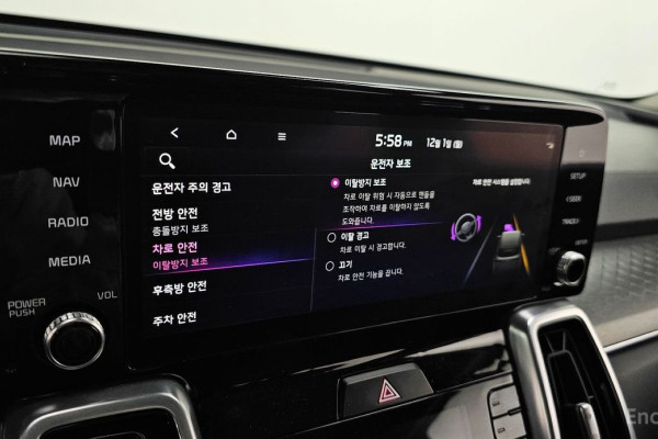 2021 Kia Sorento с пробегом 126 863 км