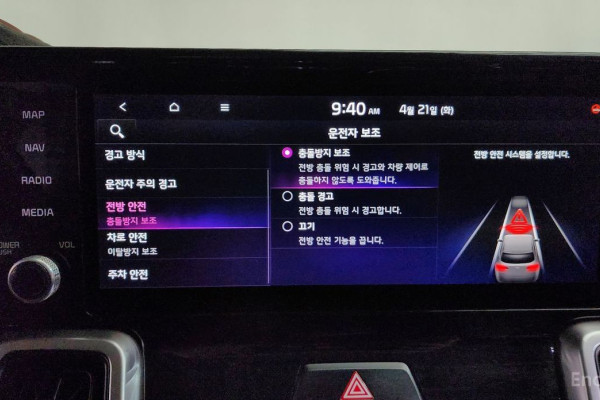 2021 Kia Sorento с пробегом 72 607 км