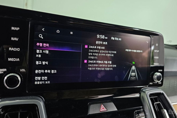 2023 Kia Sorento с пробегом 83 238 км