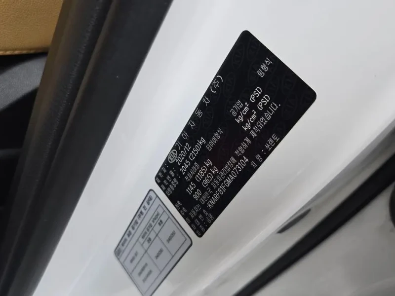 2020 Kia Sorento с пробегом 100 846 км