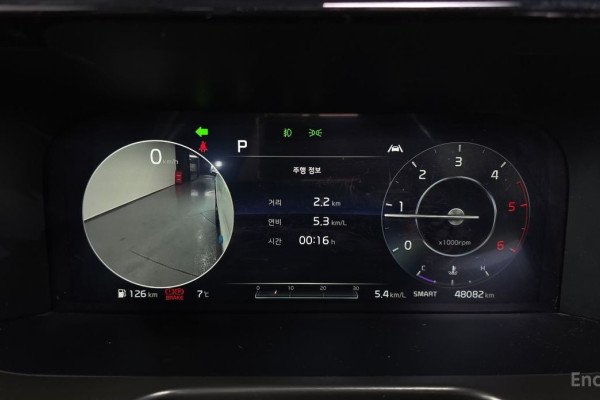 2020 Kia Sorento с пробегом 48 082 км