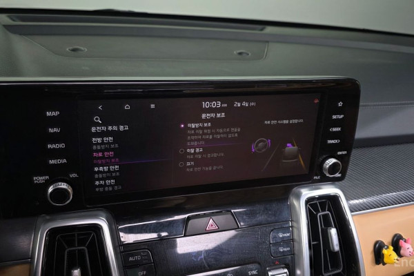 2020 Kia Sorento с пробегом 48 082 км