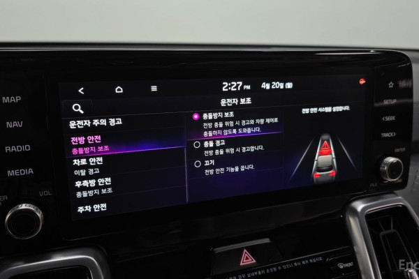 2021 Kia Sorento с пробегом 36 372 км